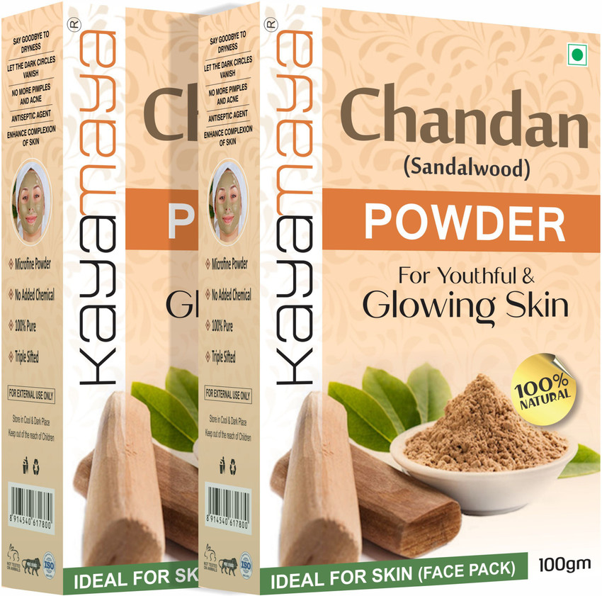 Sandalwood powder outlet cost