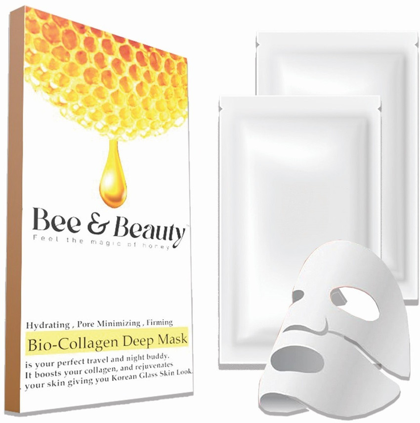 Night eye Beaute II 5個セット 【公式通販】