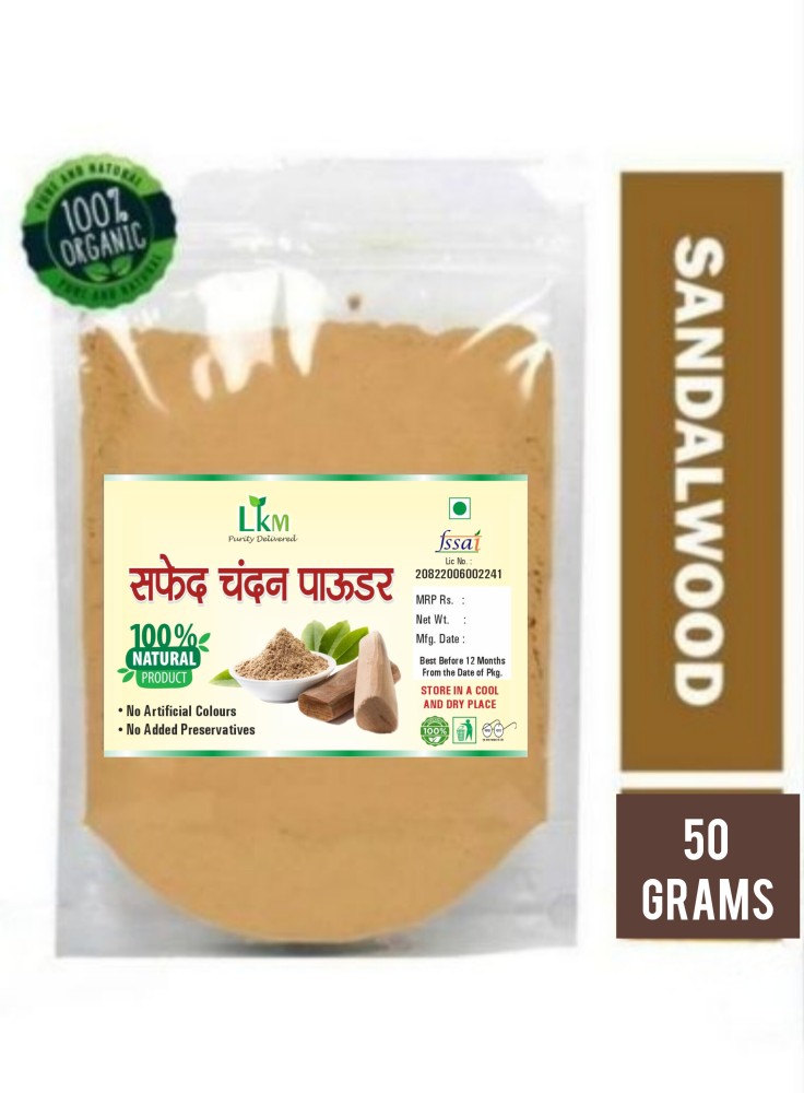 LKM Safed Chandan Powder 50 Gm Face Pack Chandan Price in