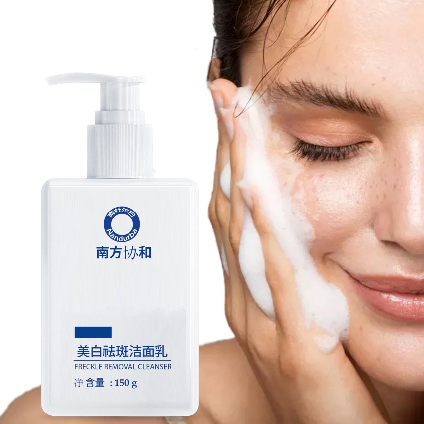 nandurba Whitening Facial Cleanser Plant Compound Cleansing