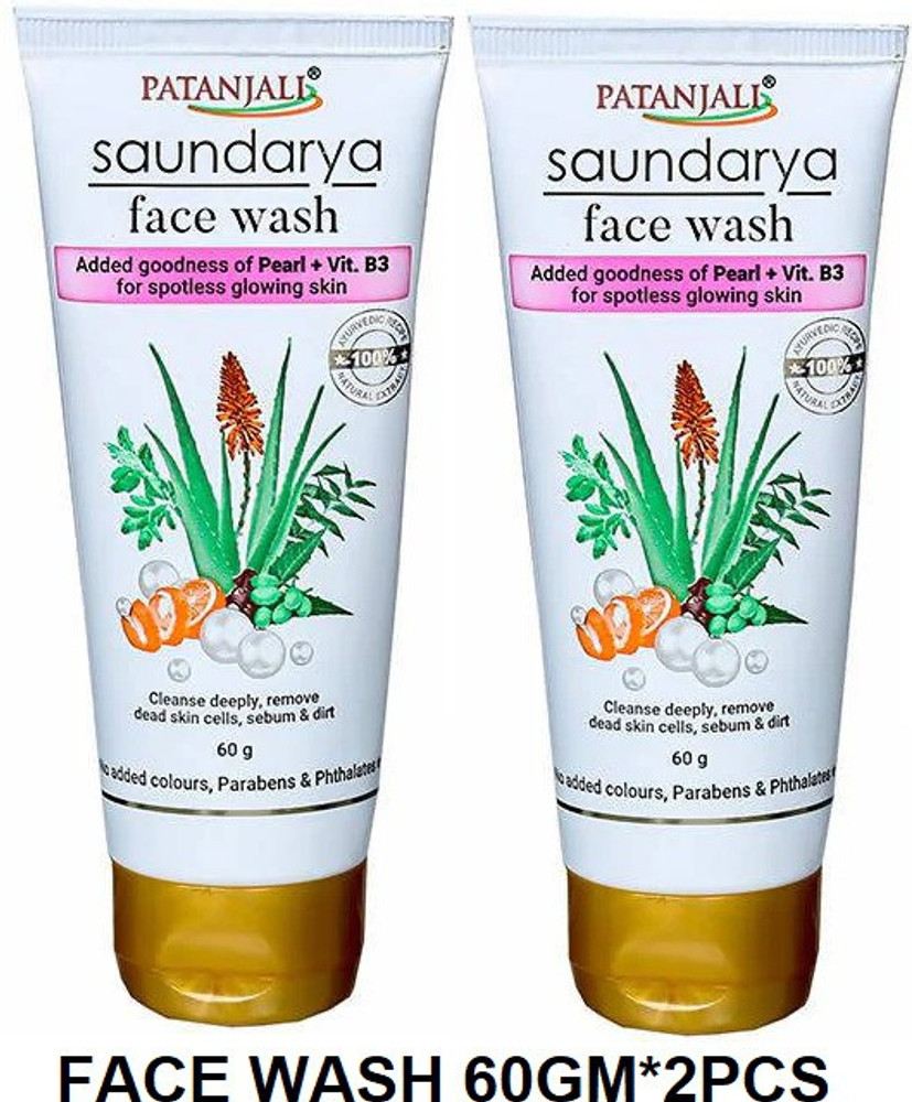 Patanjali face wash for oily hot sale skin
