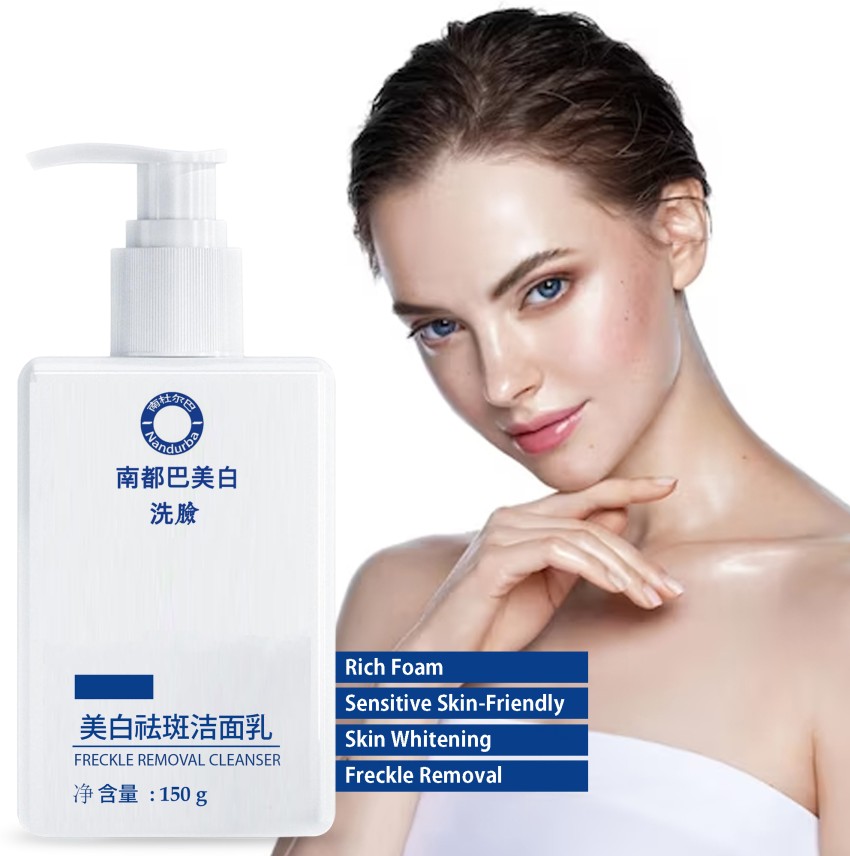 nandurba Whitening Facial Cleanser Plant Compound Cleansing