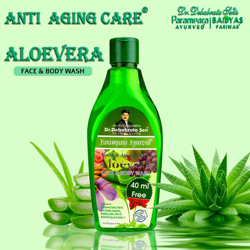 Buy ALOEVERA BODY WASH (250ml) Online at Low Prices in India 