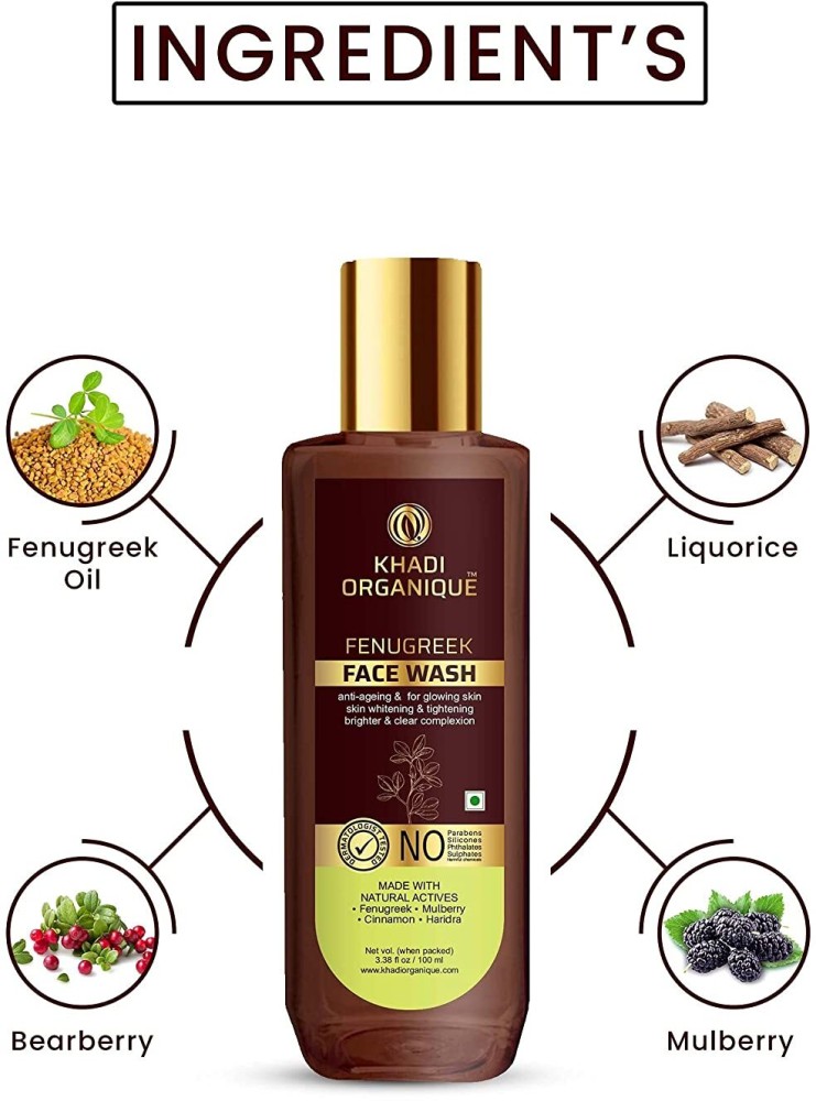 khadi ORGANIQUE Fenugreek face wash Youthful glowing skin Skin