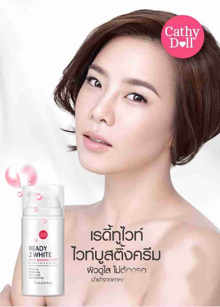 CATHY DOLL 548FGH 2 WHITE BOOSTING CREAM WHITENING CREAM 70 ML