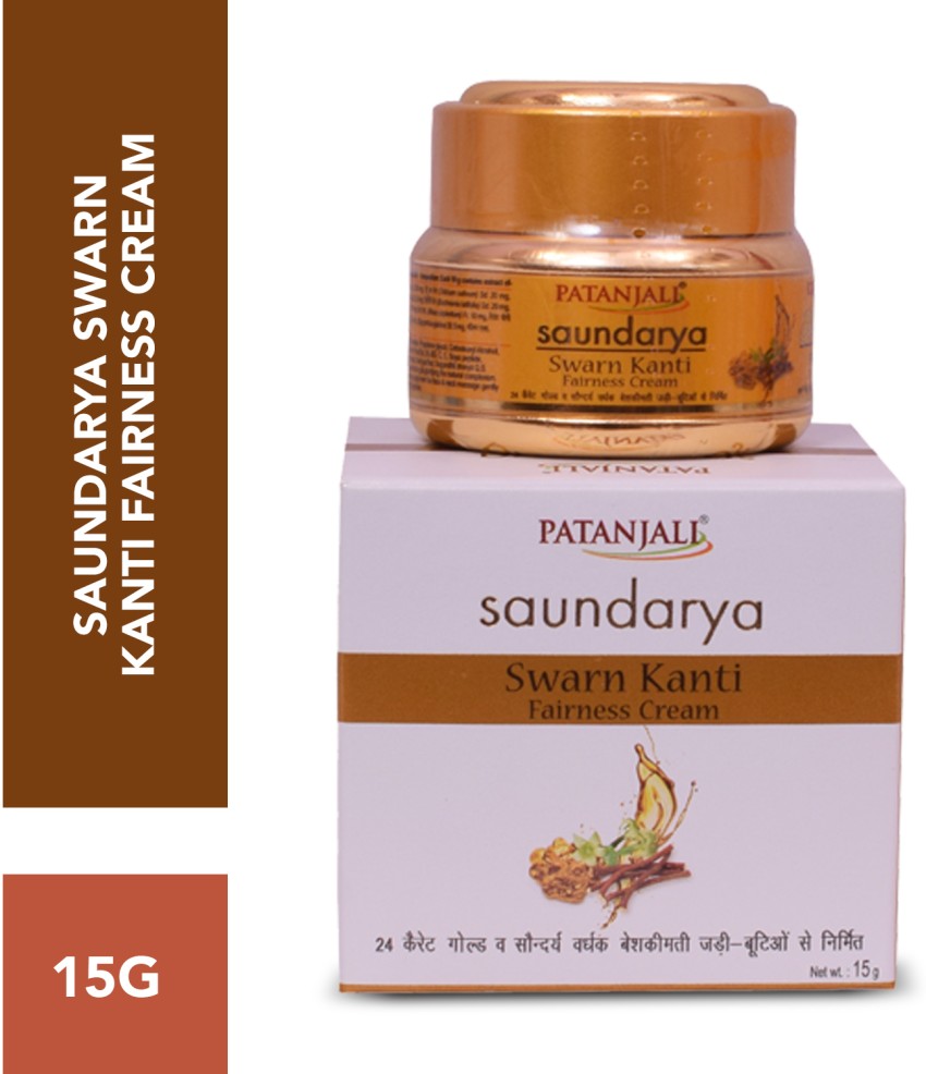 PATANJALI Saundarya Swarn Kanti Fairness Cream with Natural Oils