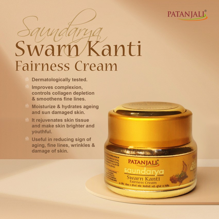 PATANJALI Saundarya Swarn Kanti Fairness Cream with Natural Oils Instant Hydration