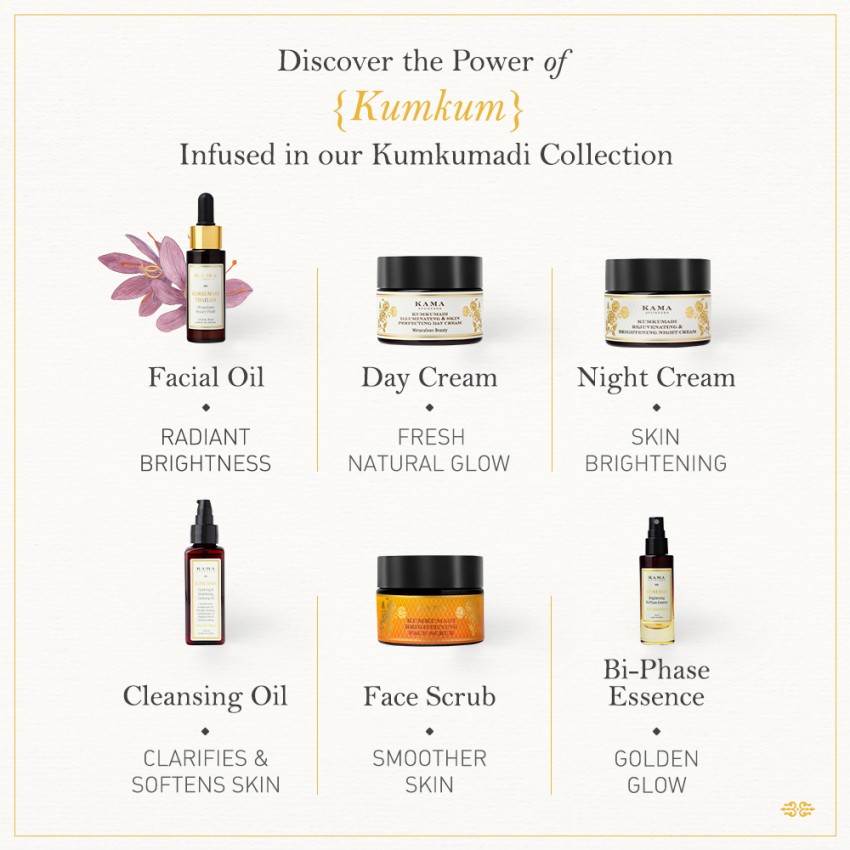 KAMA AYURVEDA KUMKUMADI CLARIFYING & BRIGHTENING CLEANSING OIL