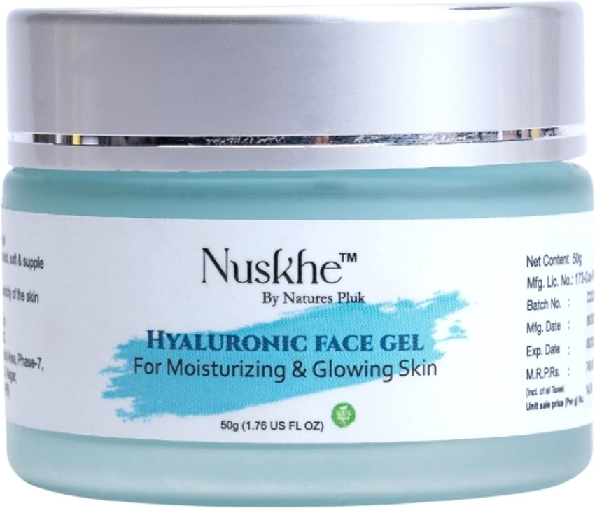 SKIN H WATER GEL 50g フェイスジェル・ゲル SKIN H WATER GEL