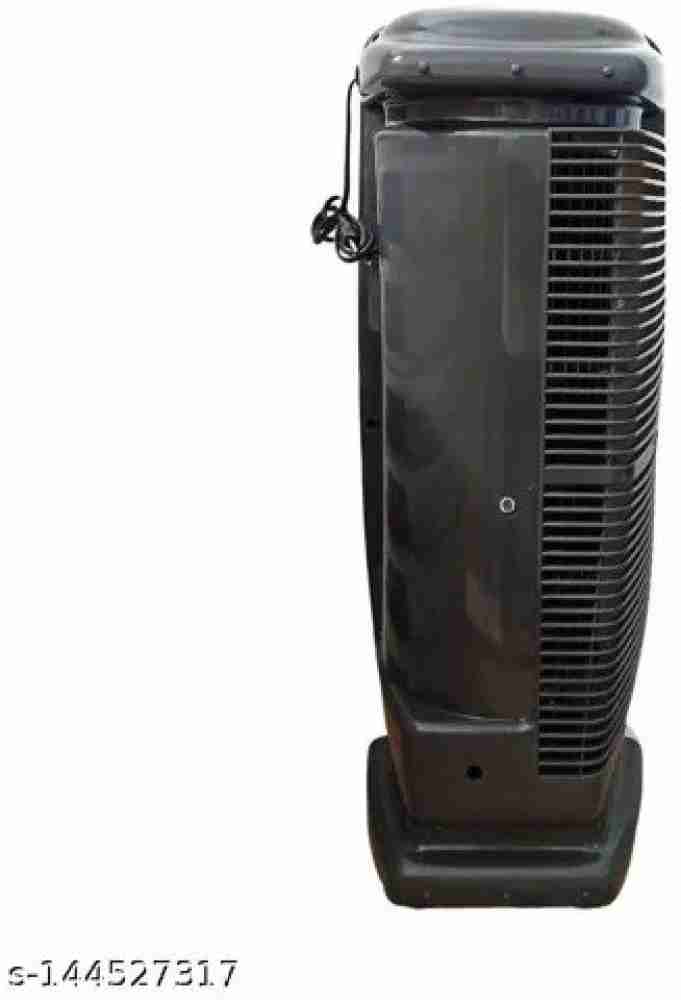 gold star air cooler price