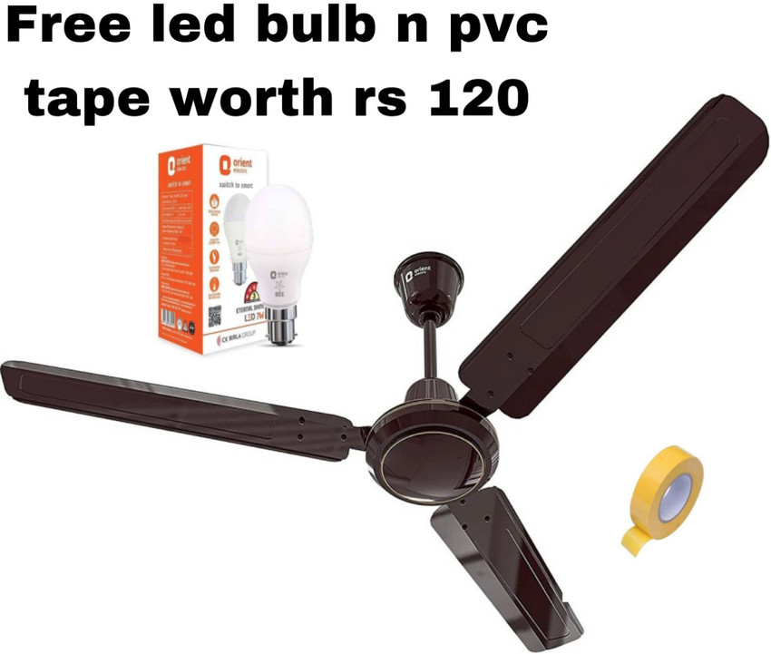 Orient ceiling fan hot sale rapid air price