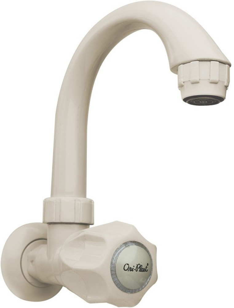 Plastic basin online india on sale