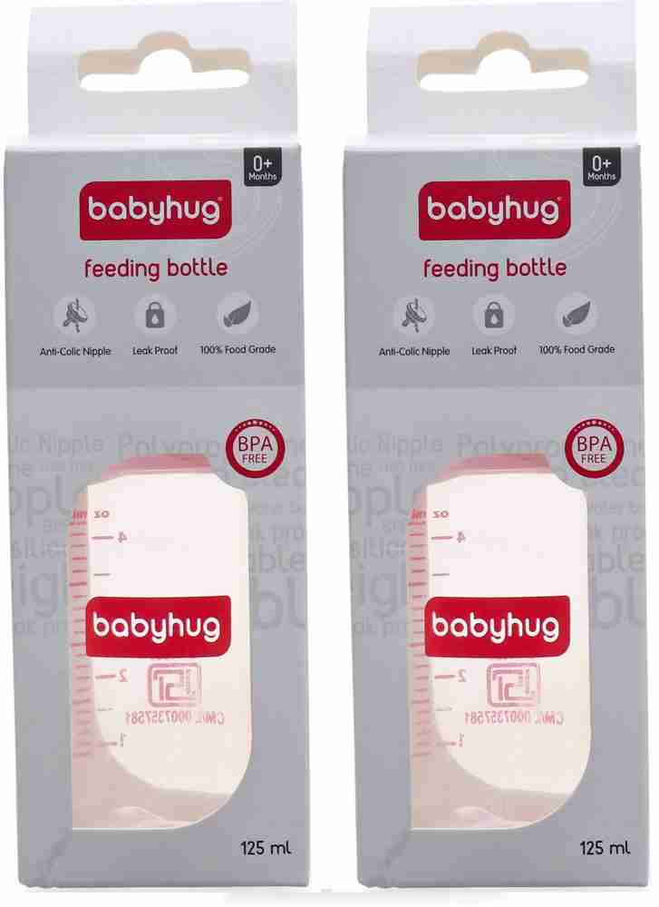 Babyhug sipper nipple shop