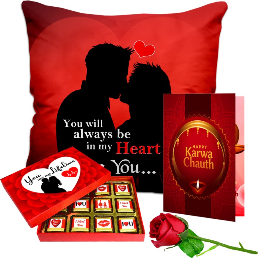 Karwa chauth cards husband sales wife