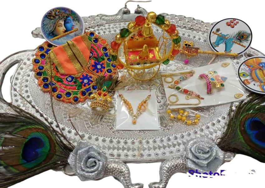 https://rukminim2.flixcart.com/image/850/1000/xif0q/festive-gift-box/t/q/o/10-krishna-janmastami-gift-hamper-with-kanha-jhula-crown-original-imagh9e5w3fk3fch.jpeg?q=90