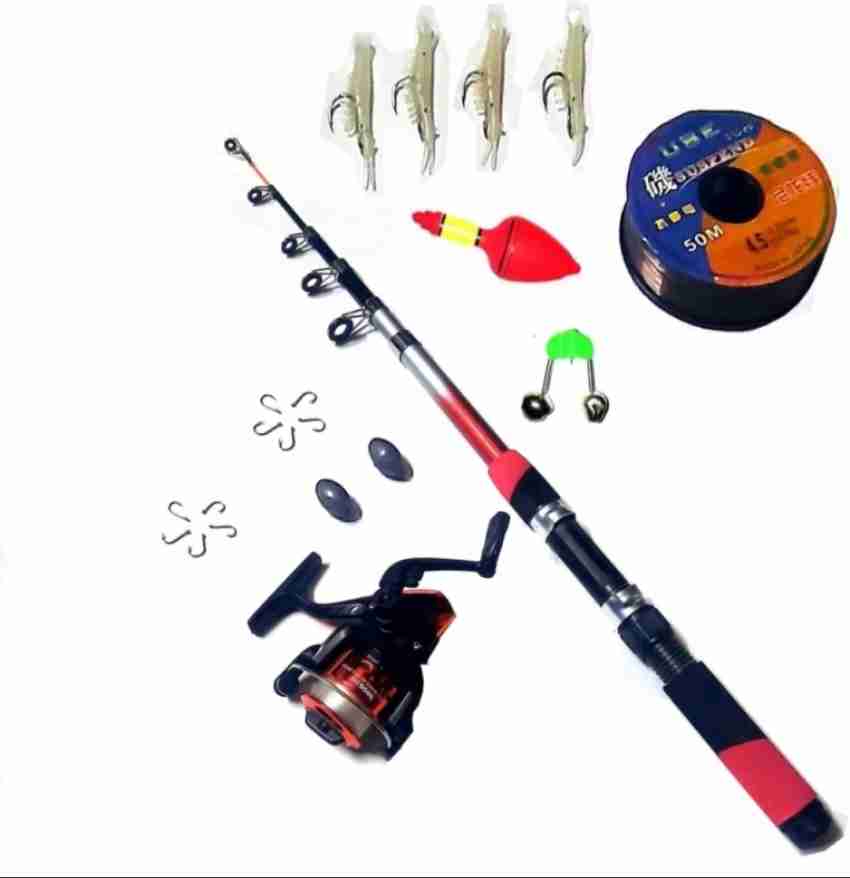 Old fish 210d fishing rod 210d Red, Multicolor Fishing Rod Price in India -  Buy Old fish 210d fishing rod 210d Red, Multicolor Fishing Rod online at