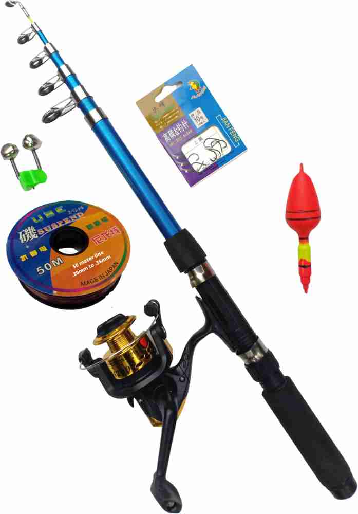Old fish Fishing rod and reel Fishing rod and reel Multicolor Fishing Rod  Price in India - Buy Old fish Fishing rod and reel Fishing rod and reel  Multicolor Fishing Rod online