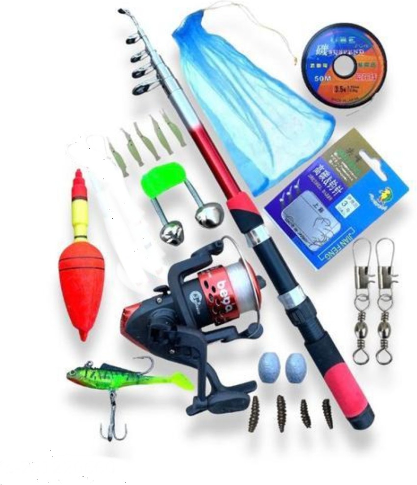 Abirs fishing rod 210 cm with fishing reel full set with fishing lure  Special 210 Red, Multicolor Fishing Rod Price in India - Buy Abirs fishing  rod 210 cm with fishing reel