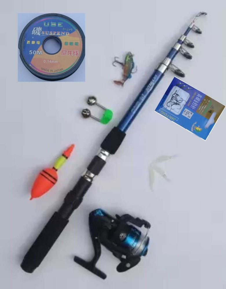 Old fish Fishing rod combo pack Fish1990 Multicolor Fishing Rod