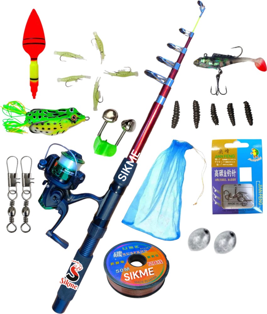Sikme Master Angler's Ensemble: 7ft Fishing Rod and Reel with Frog, Lure,  Hook, Float, and Bell - The Complete Fishing Combo Kit! Red Fishing Rod  Price in India - Buy Sikme Master