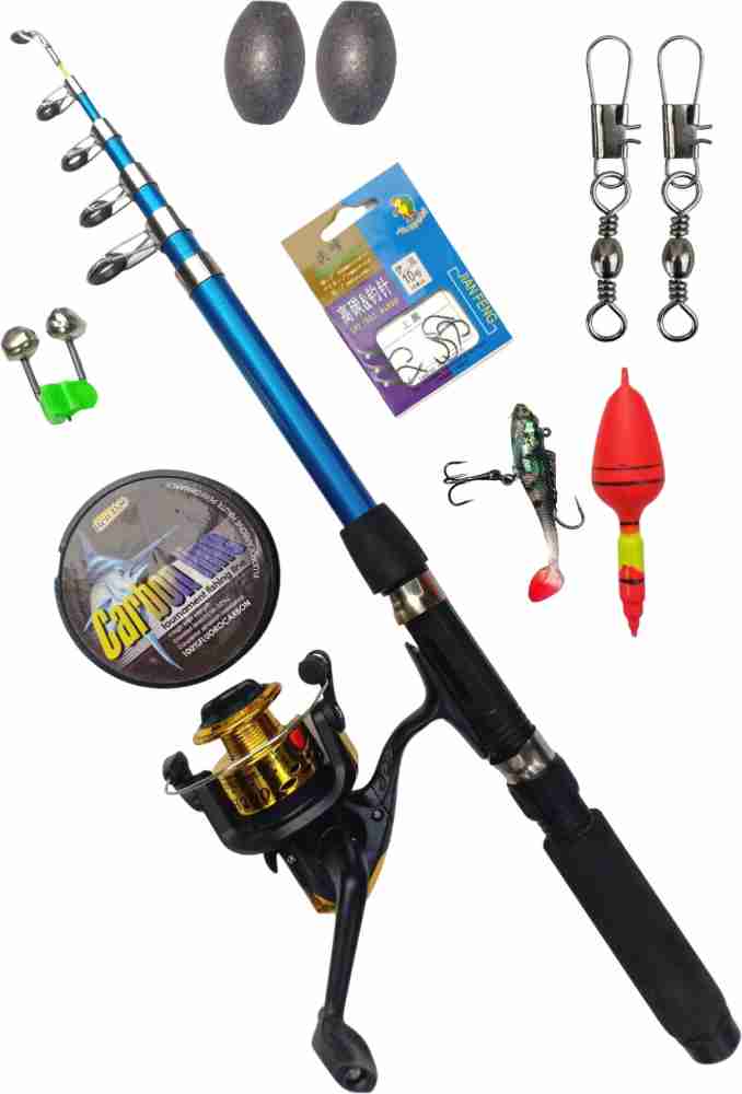 Abirs fishing rod and reel frog set Multicolor Fishing Rod Price