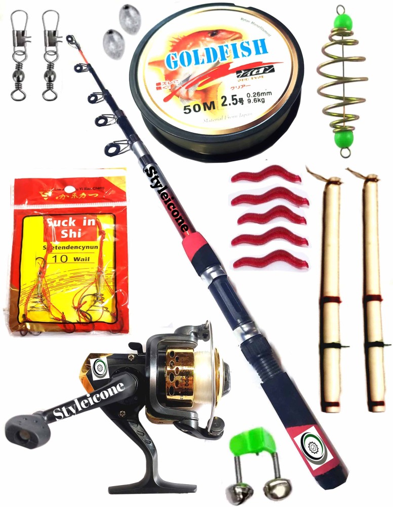 Styleicone SUPER QUALITY FISHING COMBO TX50 Multicolor Fishing Rod Price in  India - Buy Styleicone SUPER QUALITY FISHING COMBO TX50 Multicolor Fishing  Rod online at