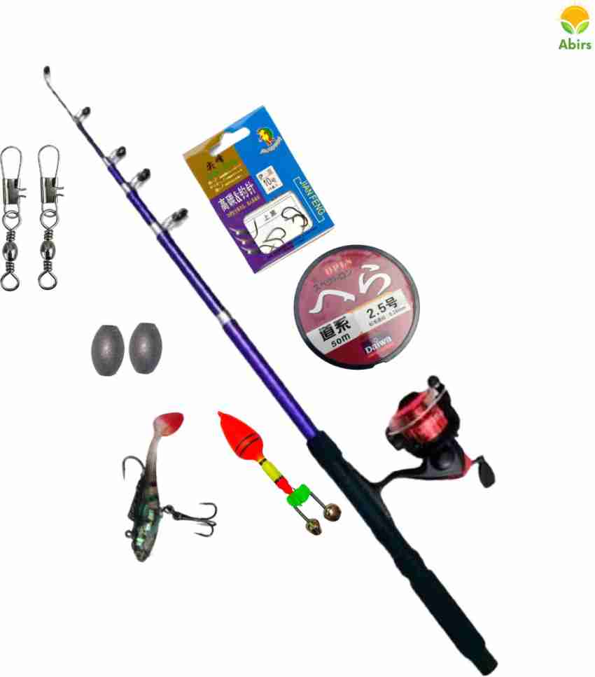 Abirs fishing rod set 210 Fishing rod Multicolor Fishing Rod Price in India  - Buy Abirs fishing rod set 210 Fishing rod Multicolor Fishing Rod online  at