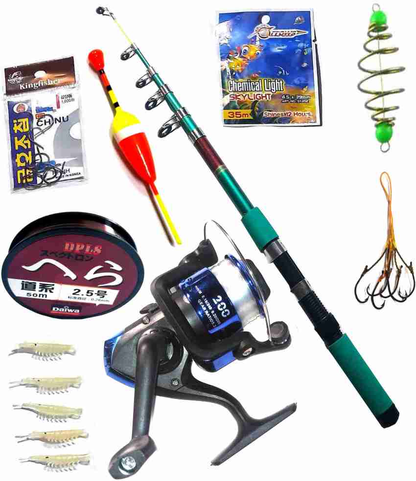 210cm multicolor fishing rod and reel combo(pack of 1)