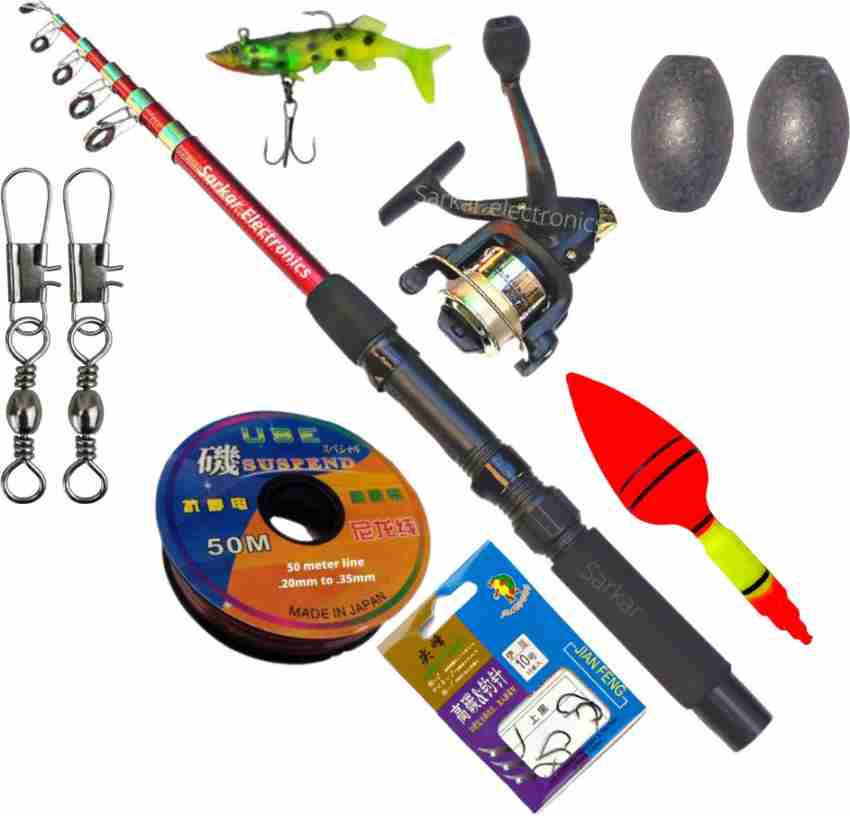 Fishing rod Fishing set combo red section -1 Multicolor, Red Fishing Rod  Price in India - Buy Fishing rod Fishing set combo red section -1  Multicolor, Red Fishing Rod online at