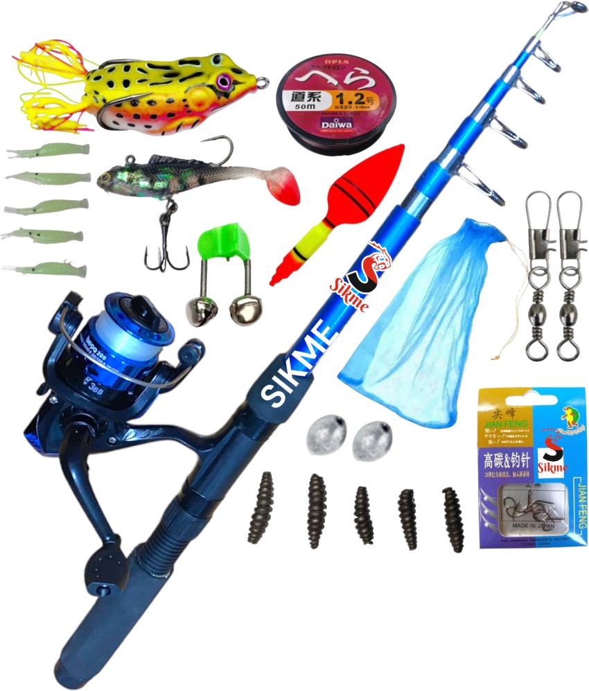 Sikme Ultimate Angler's Arsenal: 7ft (210cm) Fishing Rod & Reel Combo Set  with Complete Tackle Kit Blue Fishing Rod Price in India - Buy Sikme  Ultimate Angler's Arsenal: 7ft (210cm) Fishing Rod