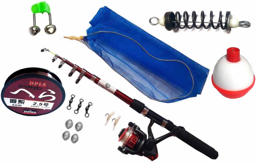 Styleicone 210 combo material 01 combo material 210 001 Red Fishing Rod  Price in India - Buy Styleicone 210 combo material 01 combo material 210  001 Red Fishing Rod online at