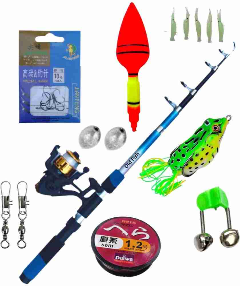 Old fish and reel full set with fishing frog set Fishing rod 210 Blue  Fishing Rod Price in India - Buy Old fish and reel full set with fishing  frog set Fishing