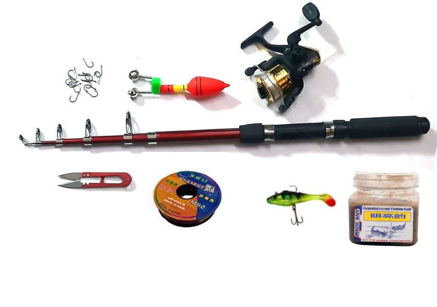 Brighht 2.1 m Fishing Set With line Cutter 2.1MTR NEW SOFTBAIT SET