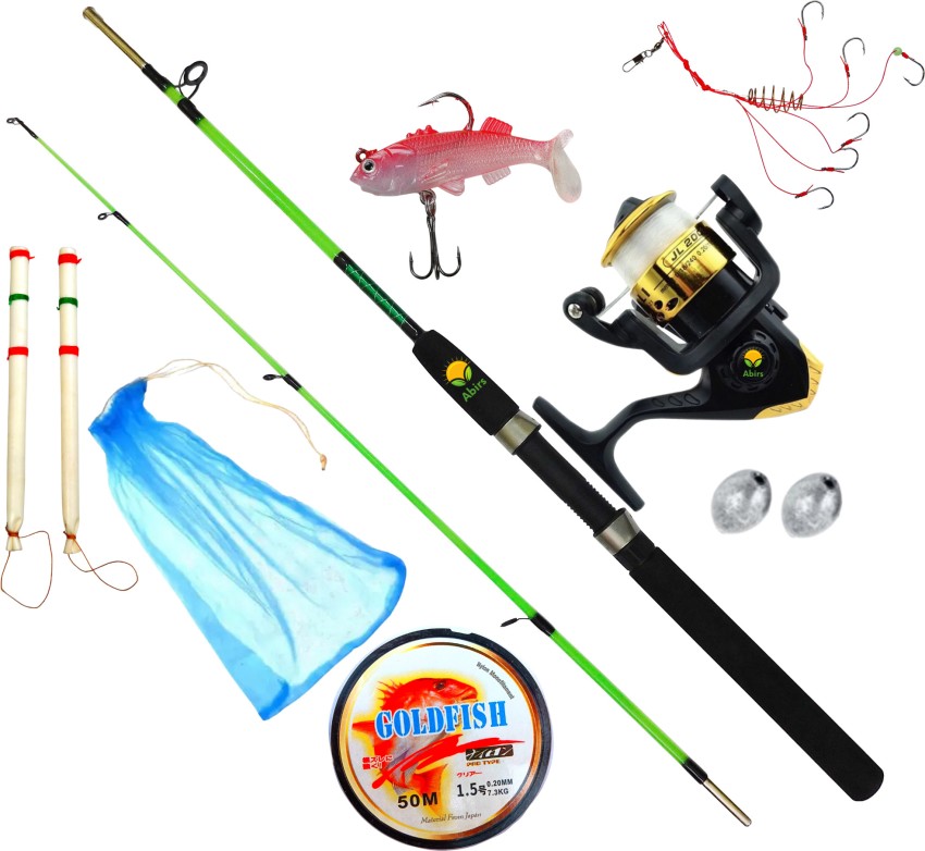 2 Part Fishing Rod 1.5 M Solid With Fishing Reel Combo With Frog Fish