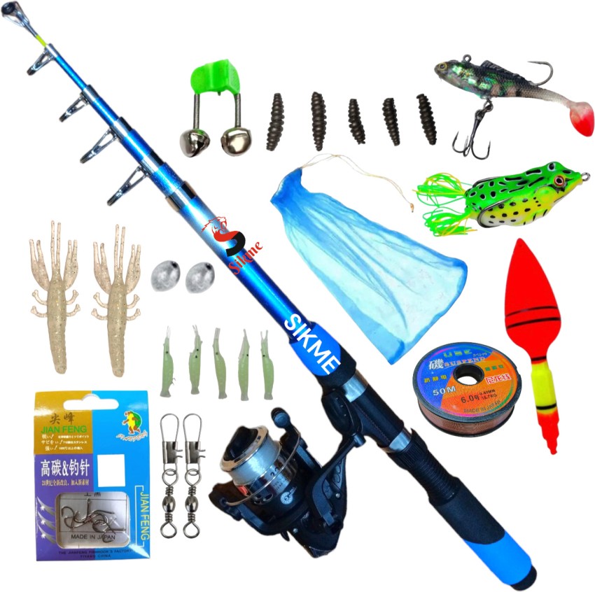 Sikme Ultimate Angler's Package: 7ft/210cm Fishing Rod & Reel