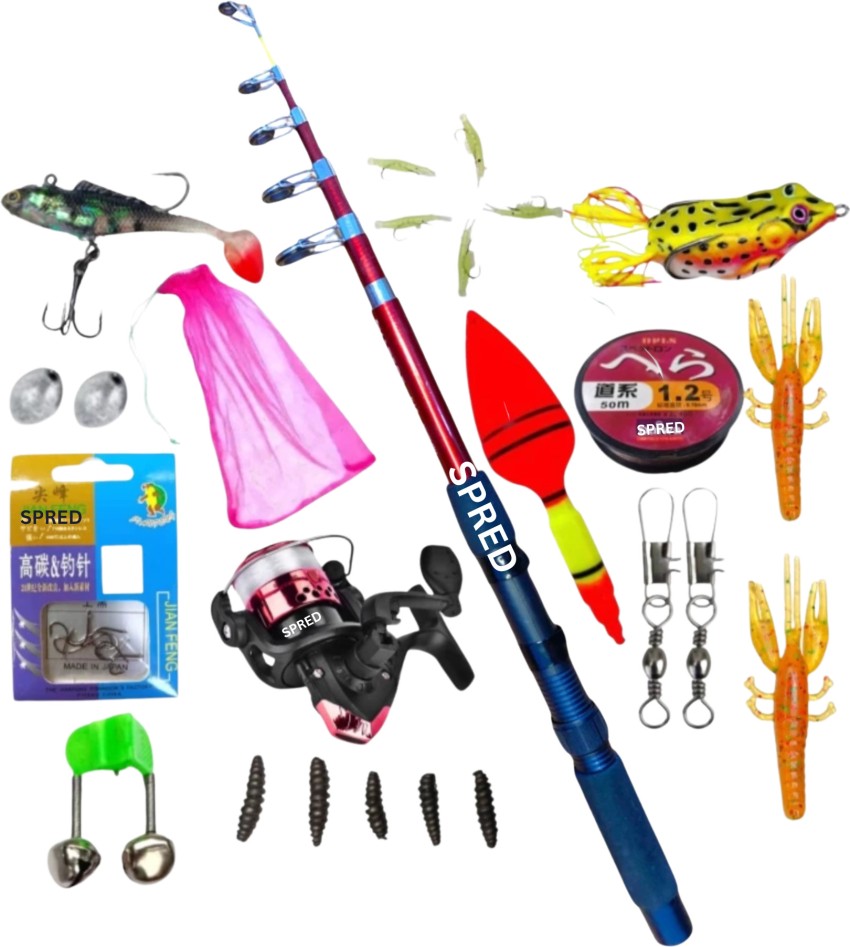 SPRED Net special Aui Red Fishing Rod Price in India - Buy SPRED