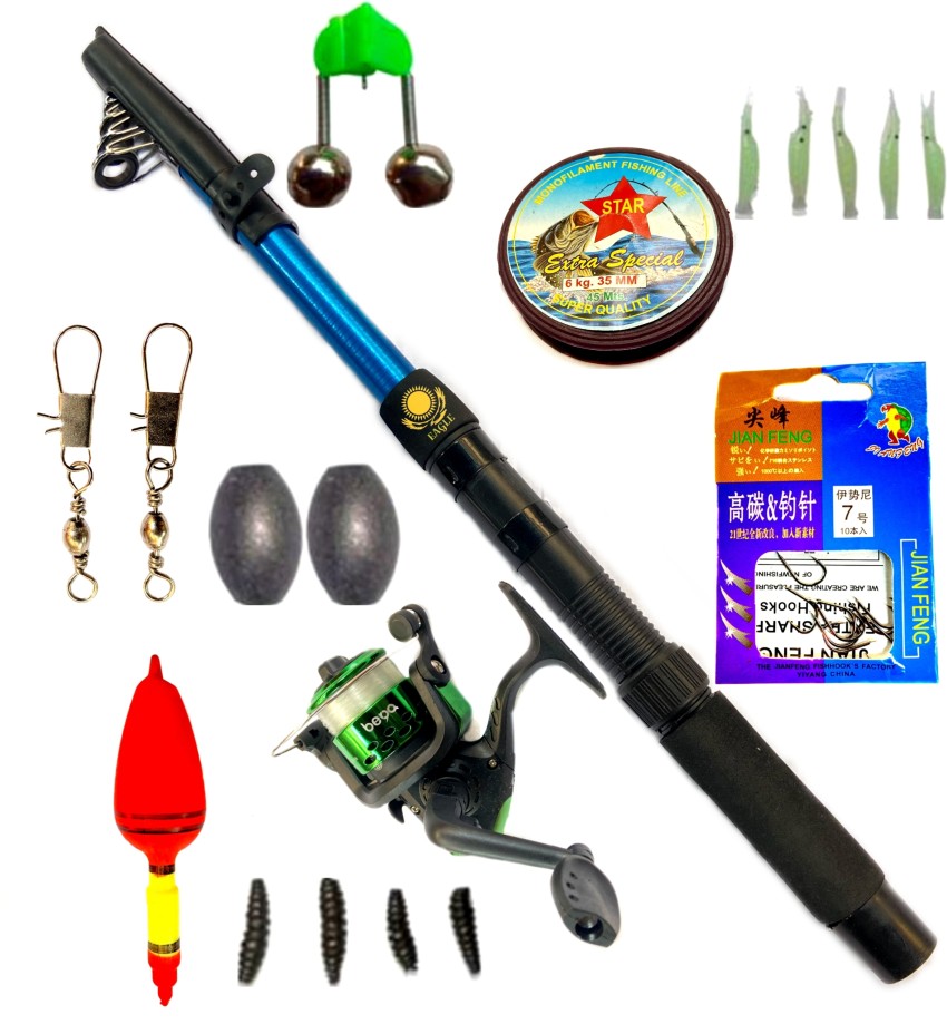 Abirs fishing rod and reel set with Fishing lure 210 Multicolor Fishing Rod  Price in India - Buy Abirs fishing rod and reel set with Fishing lure 210  Multicolor Fishing Rod online