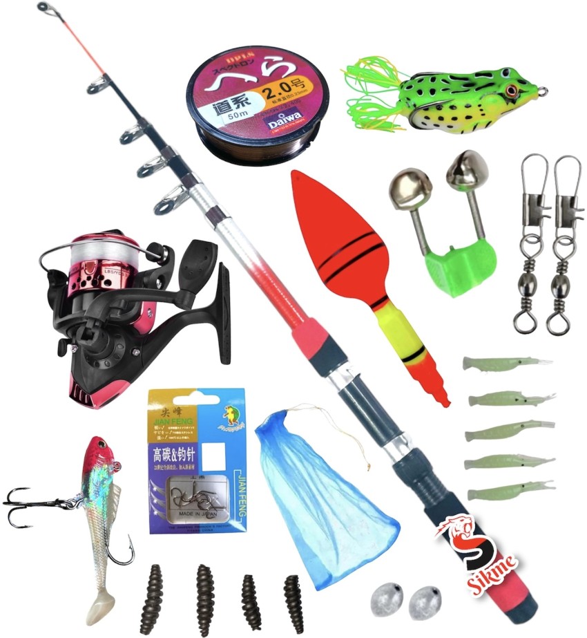 Sikme Complete Angler's Arsenal: 7ft (210cm) Fishing Rod and Reel Combo  with All-Inclusive Tackle Set Red Fishing Rod Price in India - Buy Sikme  Complete Angler's Arsenal: 7ft (210cm) Fishing Rod and
