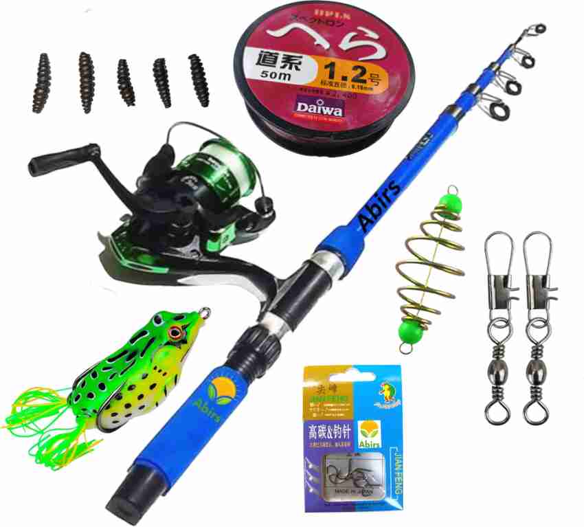Fishing rod Fishing set combo with special items k-1 Blue, Brown
