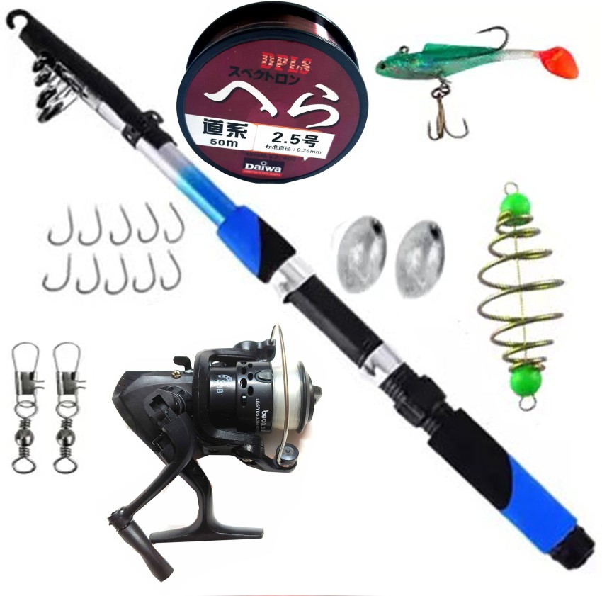 Milbonn Fishing rod set with soft lure hook set full set 2.1 combo Red  Fishing Rod