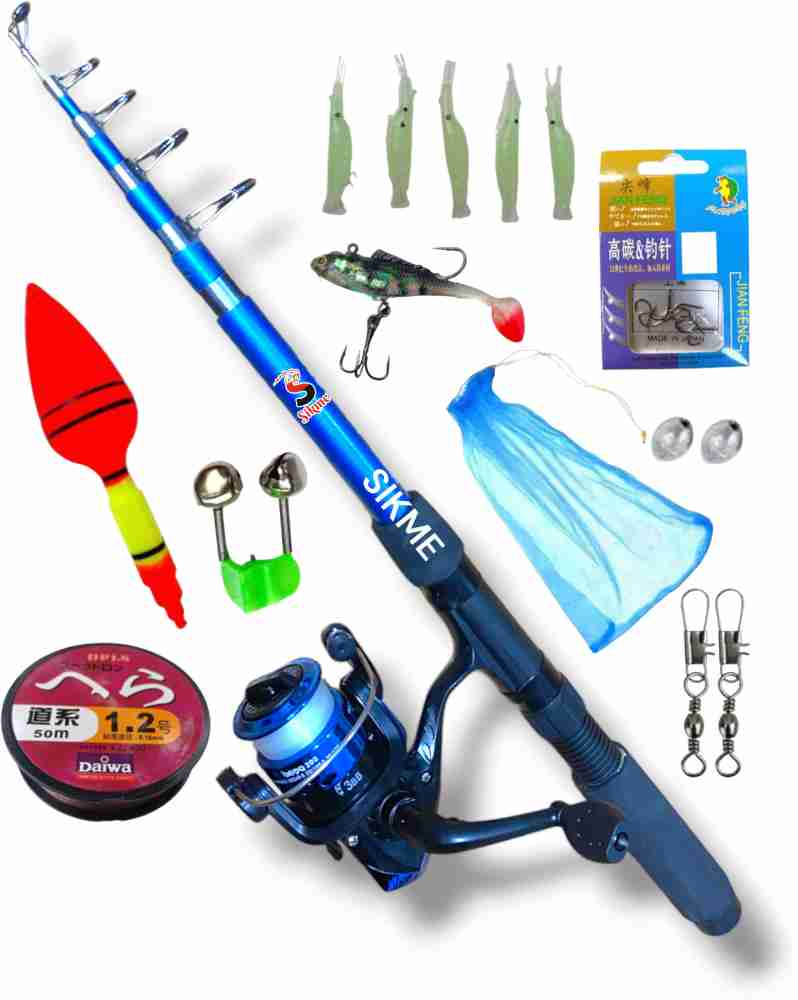 Sikme Reeling Giants: The 7-Foot, 210cm Rod and Reel Fishing Combo