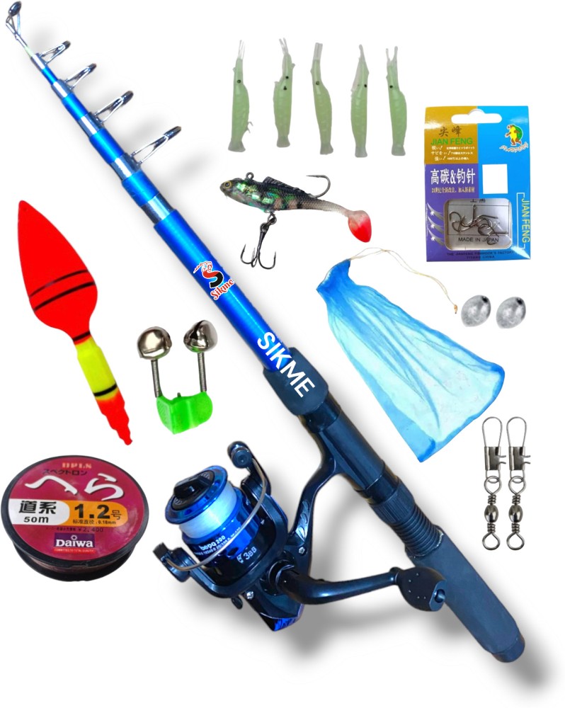 Sikme Reeling Giants: The 7-Foot, 210cm Rod and Reel Fishing Combo Blue  Fishing Rod Price in India - Buy Sikme Reeling Giants: The 7-Foot, 210cm  Rod and Reel Fishing Combo Blue Fishing
