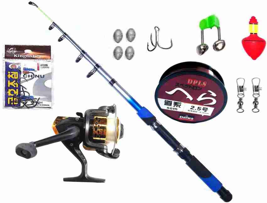 Styleicone Daiwa set 02 Daiwa HGJK Multicolor Fishing Rod Price in