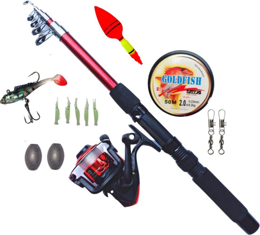 Fishing rod red 210 fishing set combo s210 Red Fishing Rod Price
