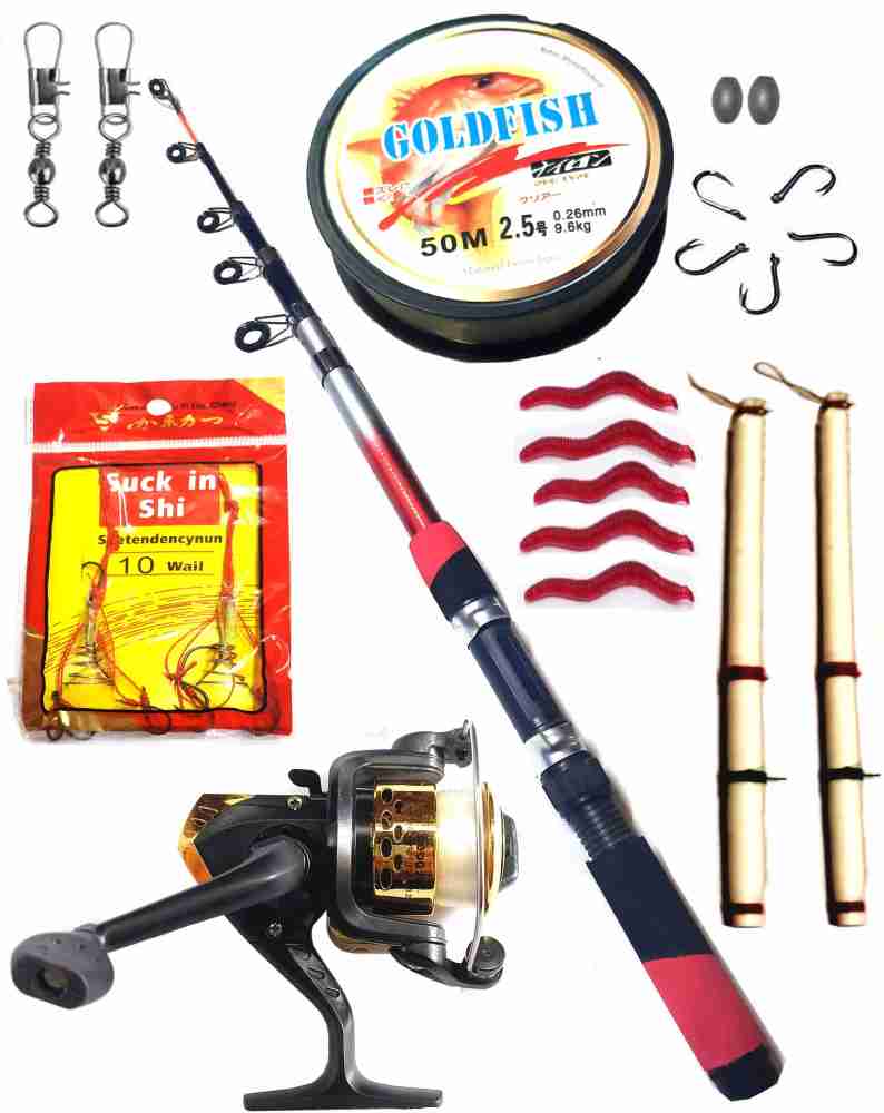 Sikme Ultimate 7ft Fishing Rod and Reel Combo Red Fishing Rod