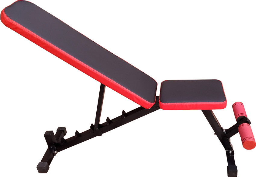 Fitness bench online 2025