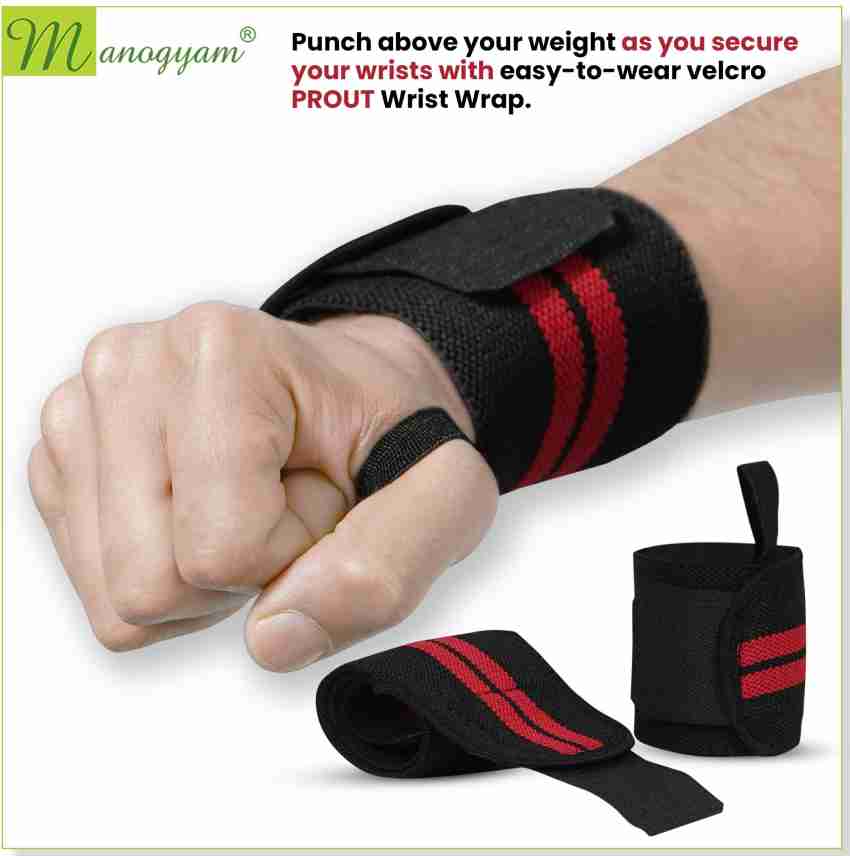 GURU JI Hand Grip & Wrist Band Hand Grip/Fitness Grip - Buy GURU JI Hand  Grip & Wrist Band Hand Grip/Fitness Grip Online at Best Prices in India -  Sports & Fitness