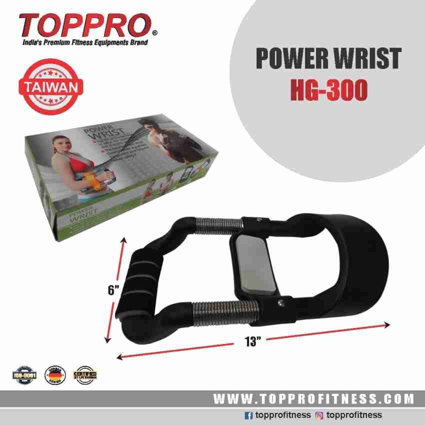 Wrist exercise 2024 equipment flipkart