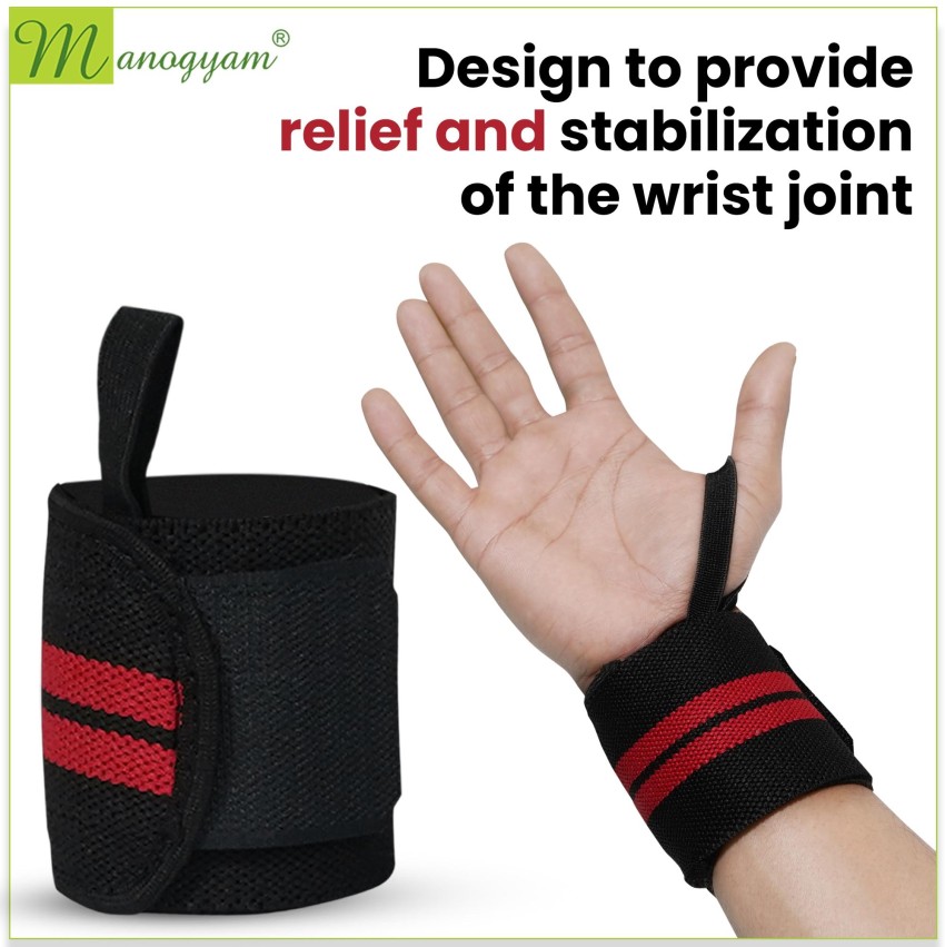 GURU JI Hand Grip & Wrist Band Hand Grip/Fitness Grip - Buy GURU JI Hand  Grip & Wrist Band Hand Grip/Fitness Grip Online at Best Prices in India -  Sports & Fitness