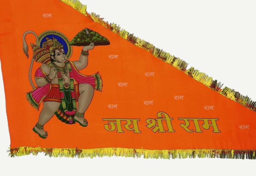 Hanuman Flag Live Wallpapers on Windows PC Download Free - 1.0 - com.hanuman .flag.lw